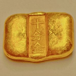 金錠のYahoo!オークション(旧ヤフオク!)の相場・価格を見る｜Yahoo