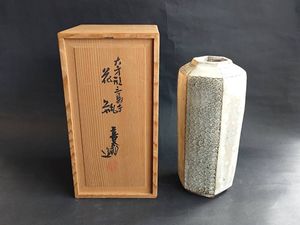 河村喜太朗　花瓶 河村喜太郎の値段と価格推移は？｜14件の売買データから河村喜太郎の