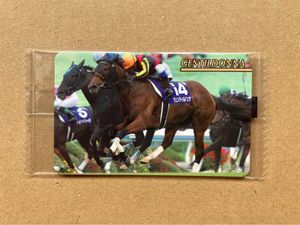 まねき馬のYahoo!オークション(旧ヤフオク!)の相場・価格を見る｜Yahoo