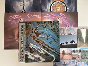 長岡秀星の値段と価格推移は？｜11件の売買データから長岡秀星の価値が