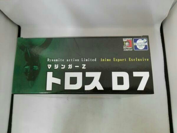 evolution toy マジンガーZ トロス D7 1円～ EVOLUTION・TOY