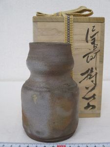 見附文雄の値段と価格推移は？｜18件の売買データから見附文雄の価値が