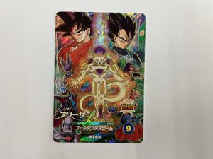 【psa10】連番　デスボール　ゴールデンデスビーム　セット デスビーム フリーザの値段と価格推移は？｜8件の売買データから