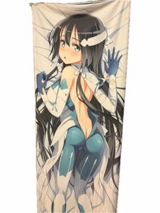 結城友奈は勇者である 東郷美森の値段と価格推移は？｜12件の売買