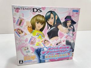 オシャレ魔女ラブandベリーDSコレクションの値段と価格推移は？｜10件