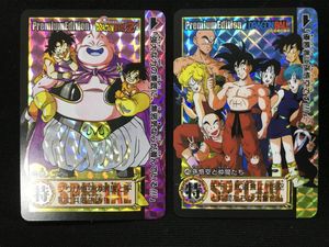海外 ドラゴンボール カードの値段と価格推移は？｜211件の売買データ