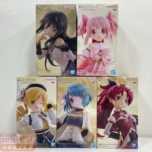 まどか マギカ プライズの値段と価格推移は？｜318件の売買データから