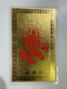 純金9999の値段と価格推移は？｜49件の売買データから純金9999の価値が