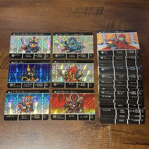 sdガンダム外伝 カードの値段と価格推移は？｜1579件の売買データから