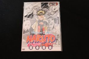 ナルトミラクルバトルカードの値段と価格推移は？｜31件の売買データ