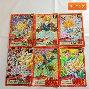 ドラゴンボール カードダス スーパーバトルの値段と価格推移は？｜508
