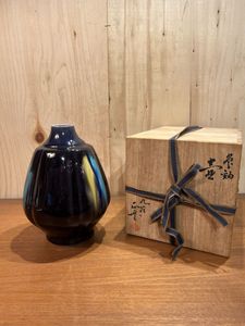 八十吉 花瓶のYahoo!オークション(旧ヤフオク!)の相場・価格を見る