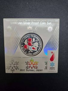 第5回アジア冬季競技大会 純銀(単品)の中古価格は16,215円｜記念硬貨の