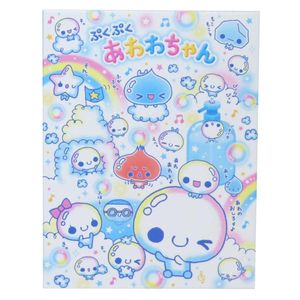 プロフィール帳の値段と価格推移は？｜1件の売買データから