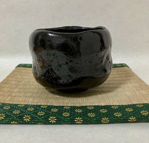 慶入の値段と価格推移は？｜14件の売買データから慶入の価値がわかる