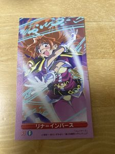 プロジェクトレヴォリューション　まとめ売り　2100枚超 プロジェクトレヴォリューション まとめ売り 2100枚超 プロジェクト