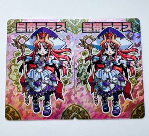 神羅万象 皇帝 テラスの値段と価格推移は？｜1件の売買データから神羅