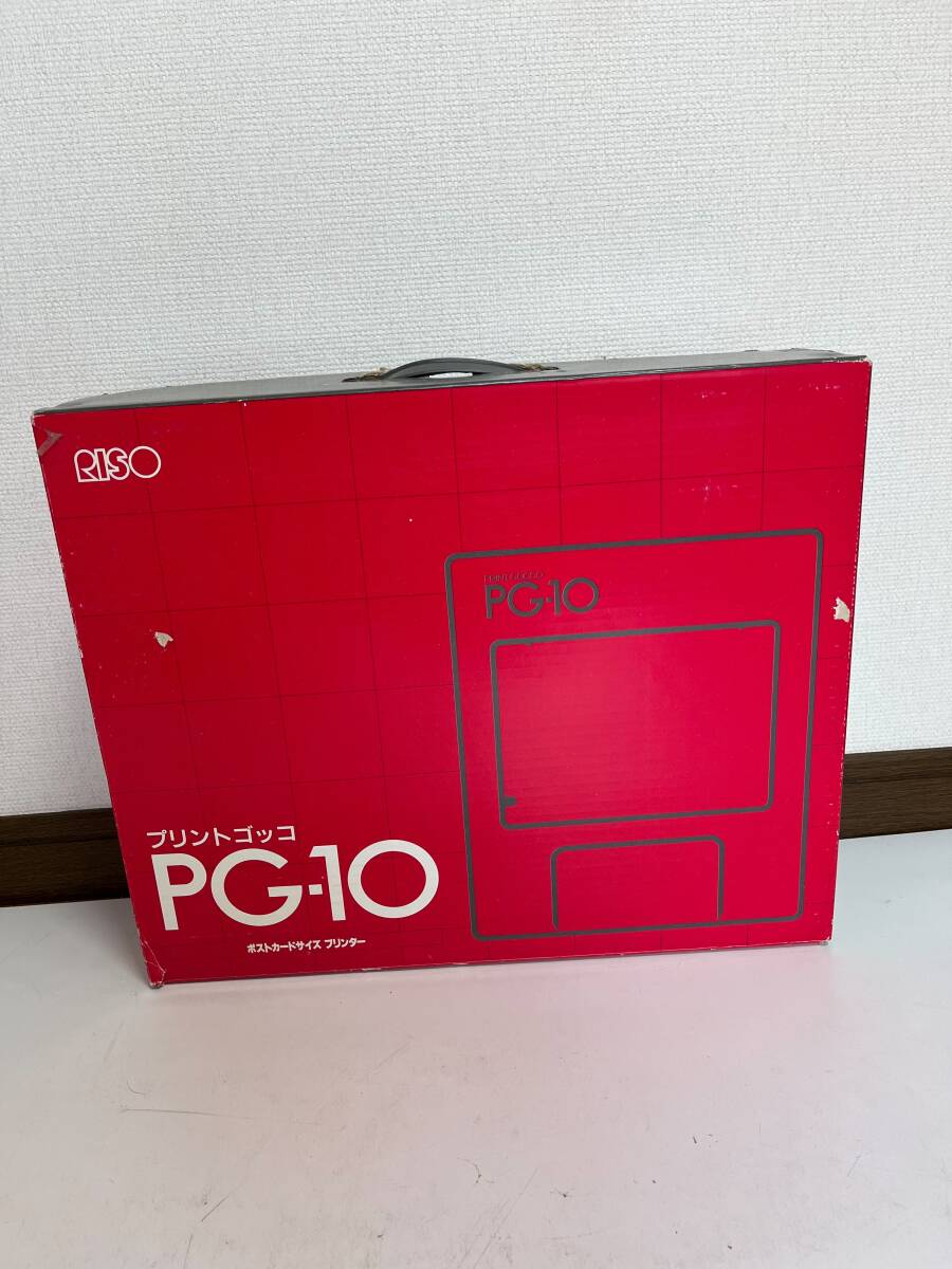 プリントゴッコ 本体の値段と価格推移は？｜2件の売買データから