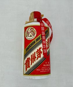 貴州茅台酒 270のYahoo!オークション(旧ヤフオク!)の相場・価格を見る