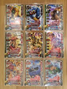 ドラゴンクエスト モンスター バトルロードのYahoo!オークション(旧