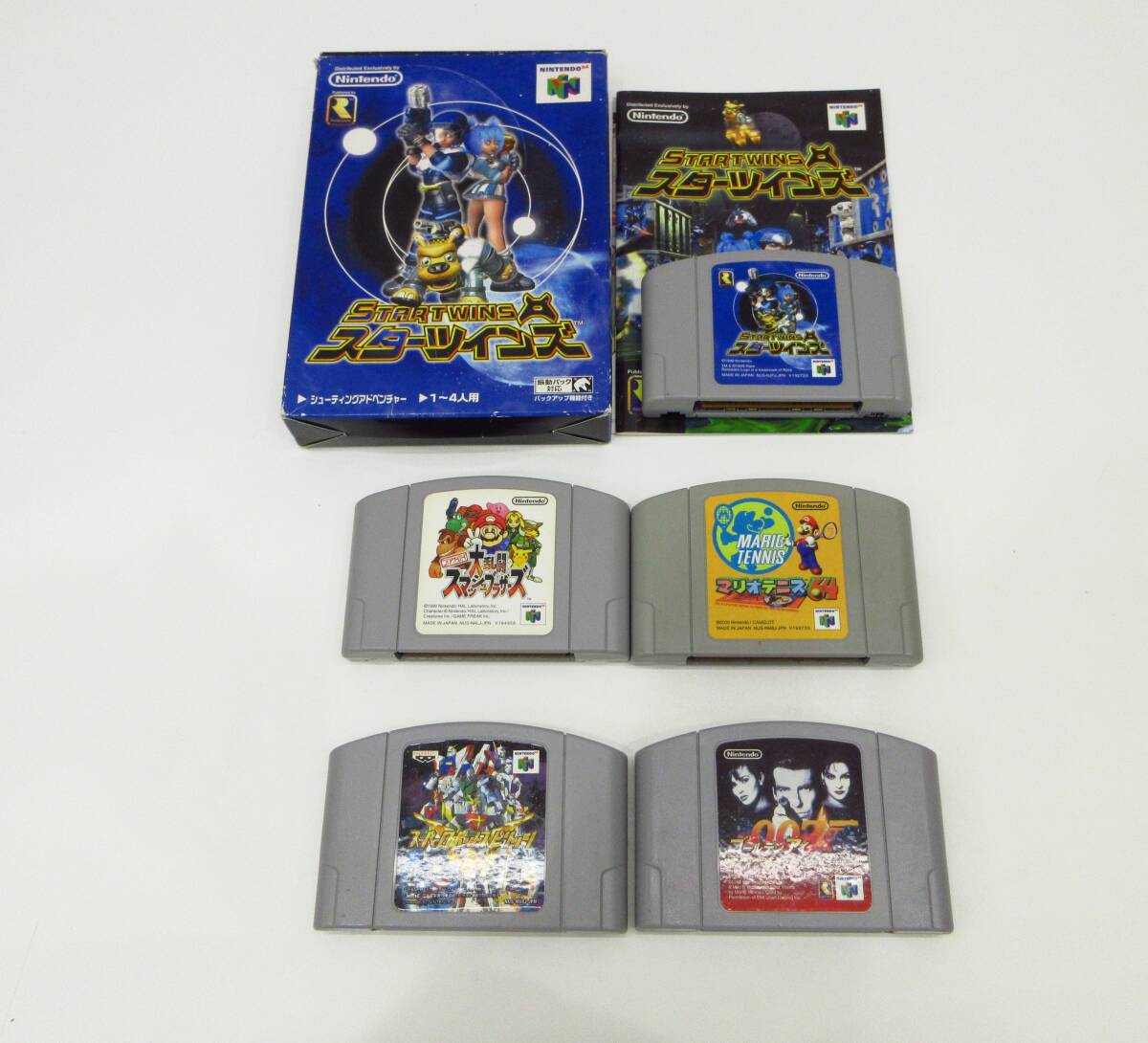 ニンテンドー64カセットの値段と価格推移は？｜3件の売買データから