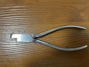 改札鋏の値段と価格推移は？｜55件の売買データから改札鋏の価値が