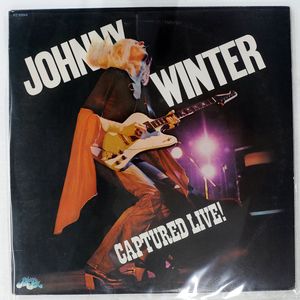 Johnny Winterの値段と価格推移は？｜46件の売買データからJohnny