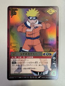 NARUTOナルトカードゲームの値段と価格推移は？｜106件の売買データ