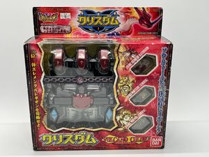 ソウルドール レジェンズの値段と価格推移は？｜20件の売買データから