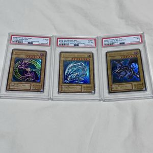 ブルーアイズ 2期の値段と価格推移は？｜13件の売買データからブルー