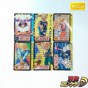 ドラゴンボール カードダス20 第1弾 全42種＋メモリアルカードダス ドラゴンボール カードダス20 第1弾 全42種＋メモリアルカードダス