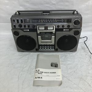 AIWA CA-W9 ラジカセ シルバー 分離型 昭和レトロ 通電 ラジオok AIWA