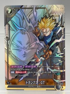 DRAGON BALL ドラゴンボール カード 29枚 ドラゴンボール カード 29の値段と価格推移は？｜434件の売買データ