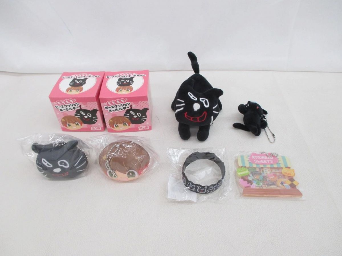 キヨ 猫の値段と価格推移は？｜17件の売買データからキヨ 猫の価値が