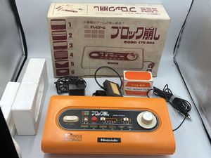 ブロック崩しの値段と価格推移は？｜21件の売買データからブロック崩し