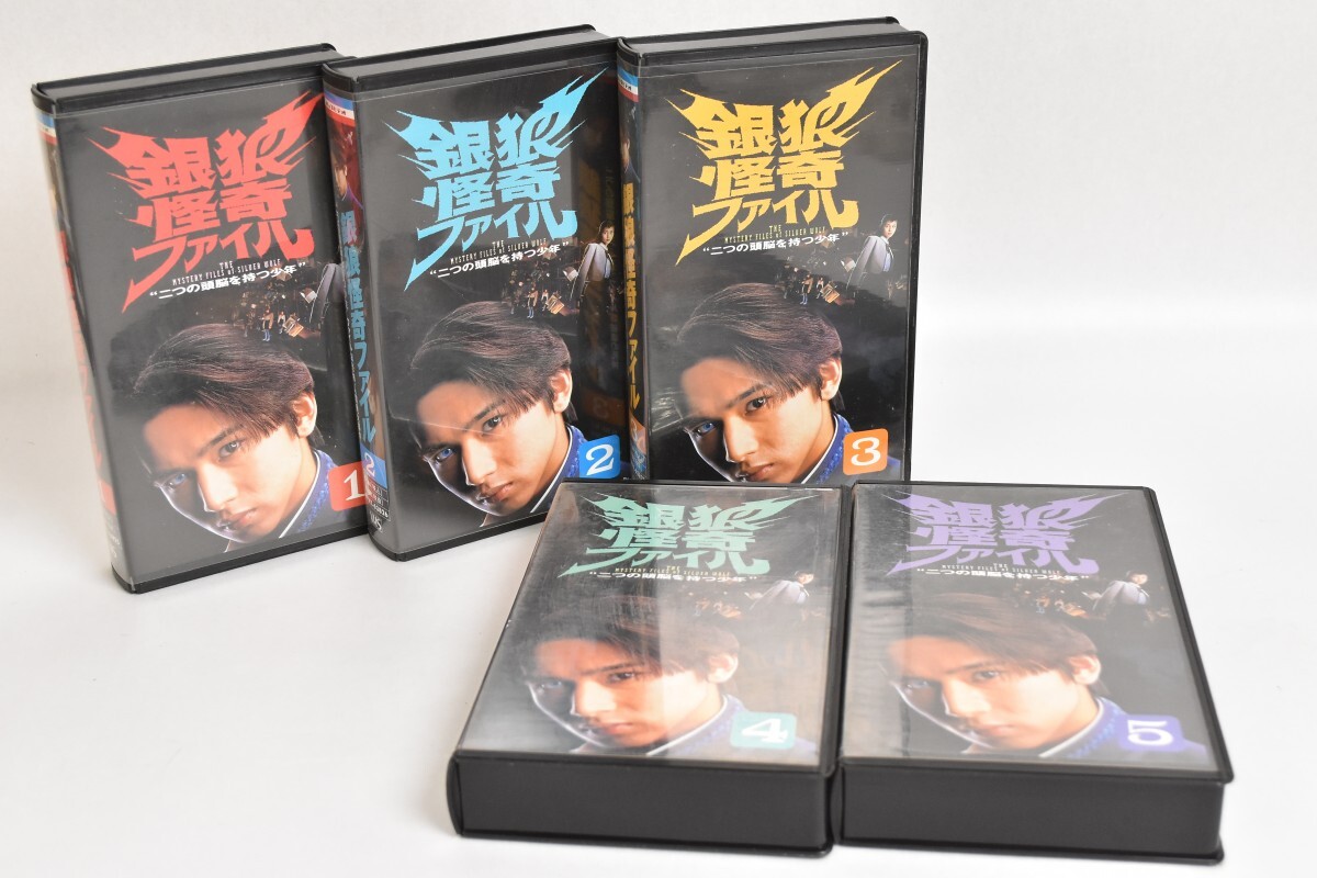 kinki kids ビデオの値段と価格推移は？｜6件の売買データからkinki