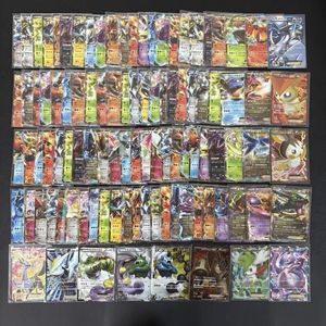 ルギアEX ポケモンカードの値段と価格推移は？｜54件の売買データから