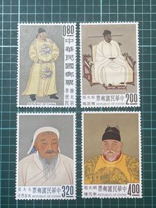 台湾 切手の値段と価格推移は？｜597件の売買データから台湾 切手の