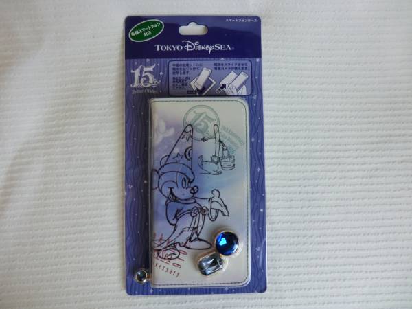 TDS*15周年*ソーサラーミッキー スマートフォンケース*魔法使い