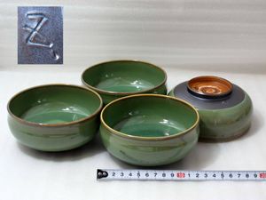 加藤五山の値段と価格推移は？｜5件の売買データから加藤五山の価値が