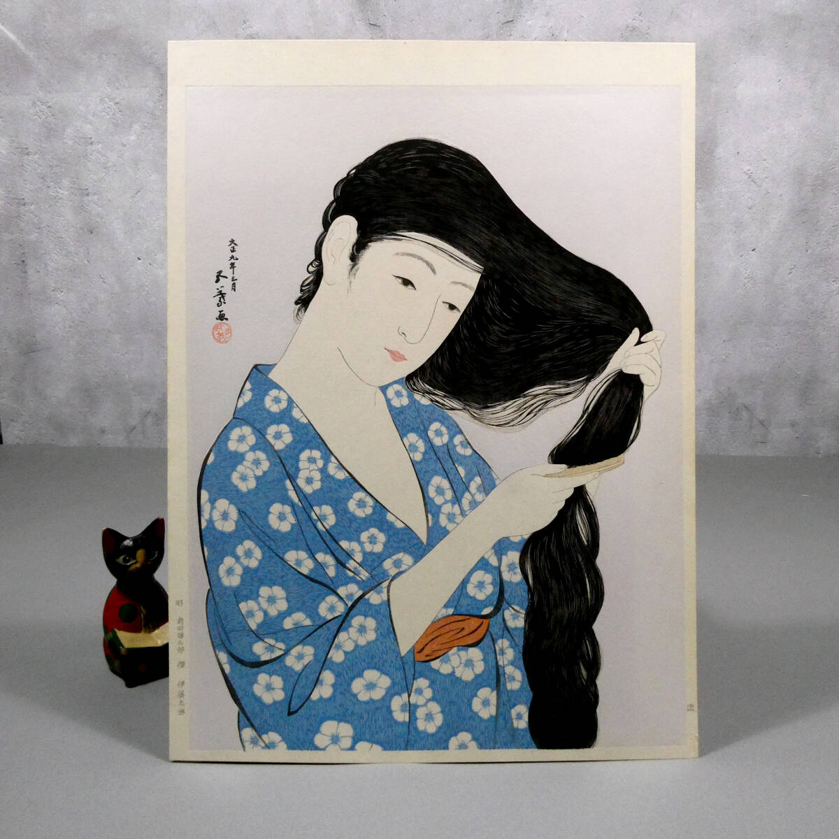 水の裸婦 竹田 鎮三郎 527060 木版画 竹田鎮三郎 作 仮題「裸婦」26/70（額装）画家・竹田鎭
