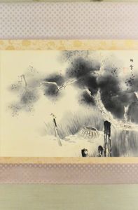 橋本関雪のYahoo!オークション(旧ヤフオク!)の相場・価格を見る｜Yahoo