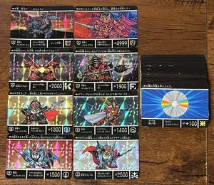 sdガンダム外伝 カードの値段と価格推移は？｜1579件の売買データから