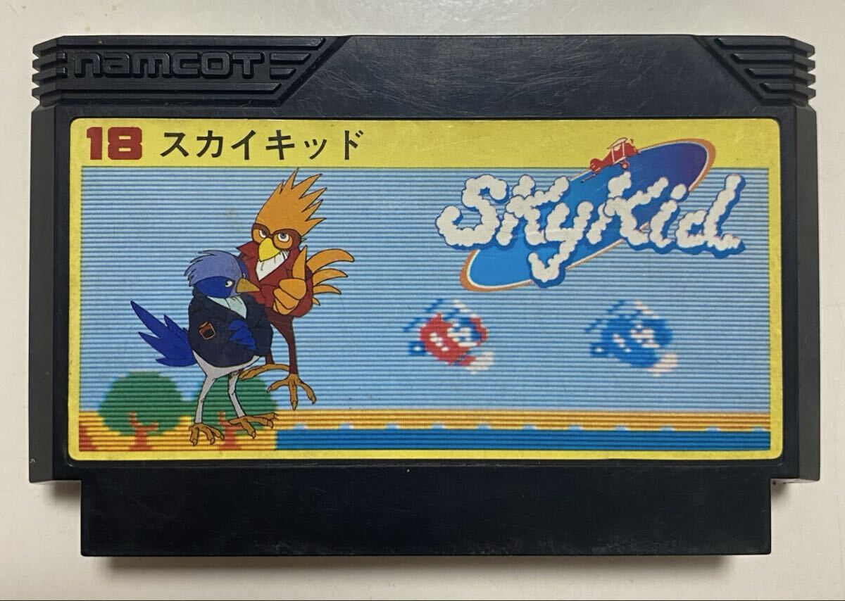 【新品未開封】ナムコ「スカイキッド」 スカイキッドの値段と価格推移は？｜73件の売買データからスカイキッド