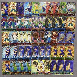 イナズマイレブンACの値段と価格推移は？｜8件の売買データから