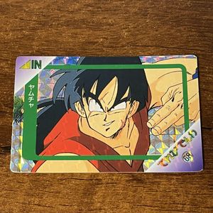 ドラゴンボール てれびでんわ カードの値段と価格推移は？｜87件の売買