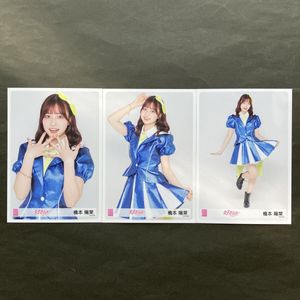 橋本陽菜の値段と価格推移は？｜42件の売買データから橋本陽菜の価値が