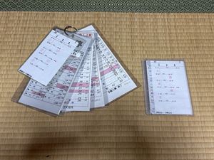 スタフ 近鉄のYahoo!オークション(旧ヤフオク!)の相場・価格を見る