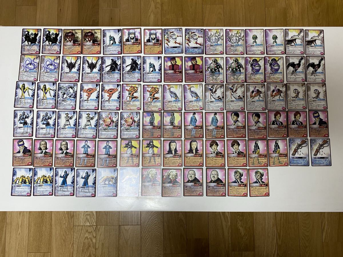 真・女神転生 TCGの値段と価格推移は？｜9件の売買データから真・女神