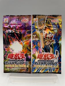 遊戯王 プレミアムパック4の値段と価格推移は？｜11件の売買データから